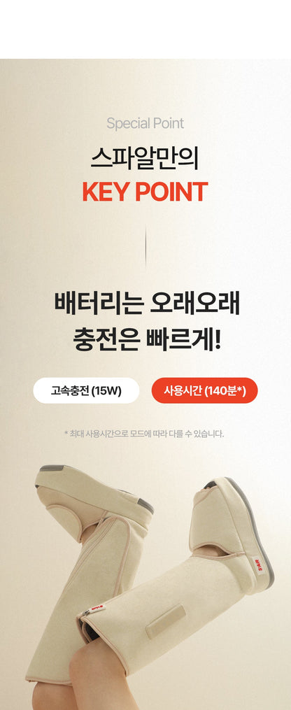 [SPAR] - Portable Leg Massager PRO V2 (Calf Massager)