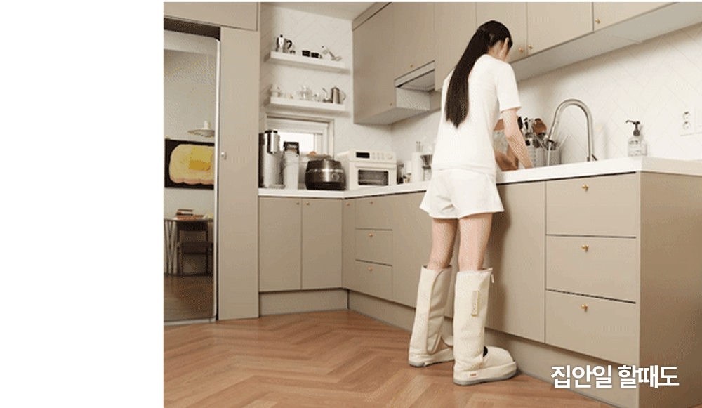 [SPAR] - Portable Leg Massager PRO V2 (Calf Massager)