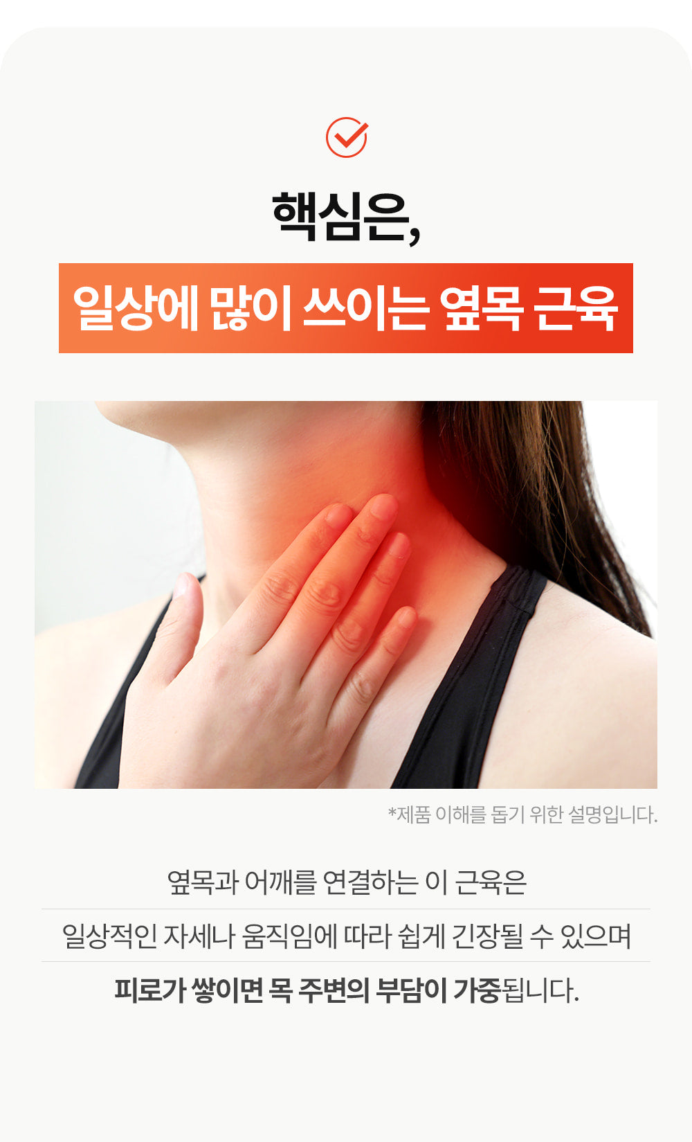 [SPAR] - Pillow Massager PRO V2 (Neck &amp; Shoulder Massager)