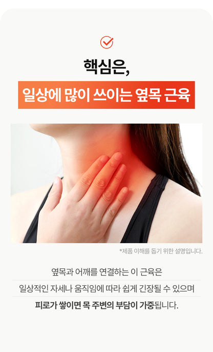 [SPAR] - Pillow Massager PRO V2 (Neck &amp; Shoulder Massager)