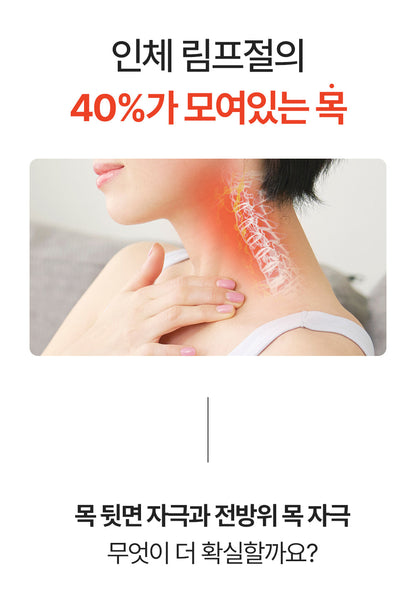 [SPAR] - Pillow Massager PRO V2 (Neck &amp; Shoulder Massager)