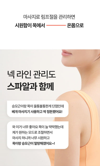 [SPAR] - Pillow Massager PRO V2 (Neck &amp; Shoulder Massager)