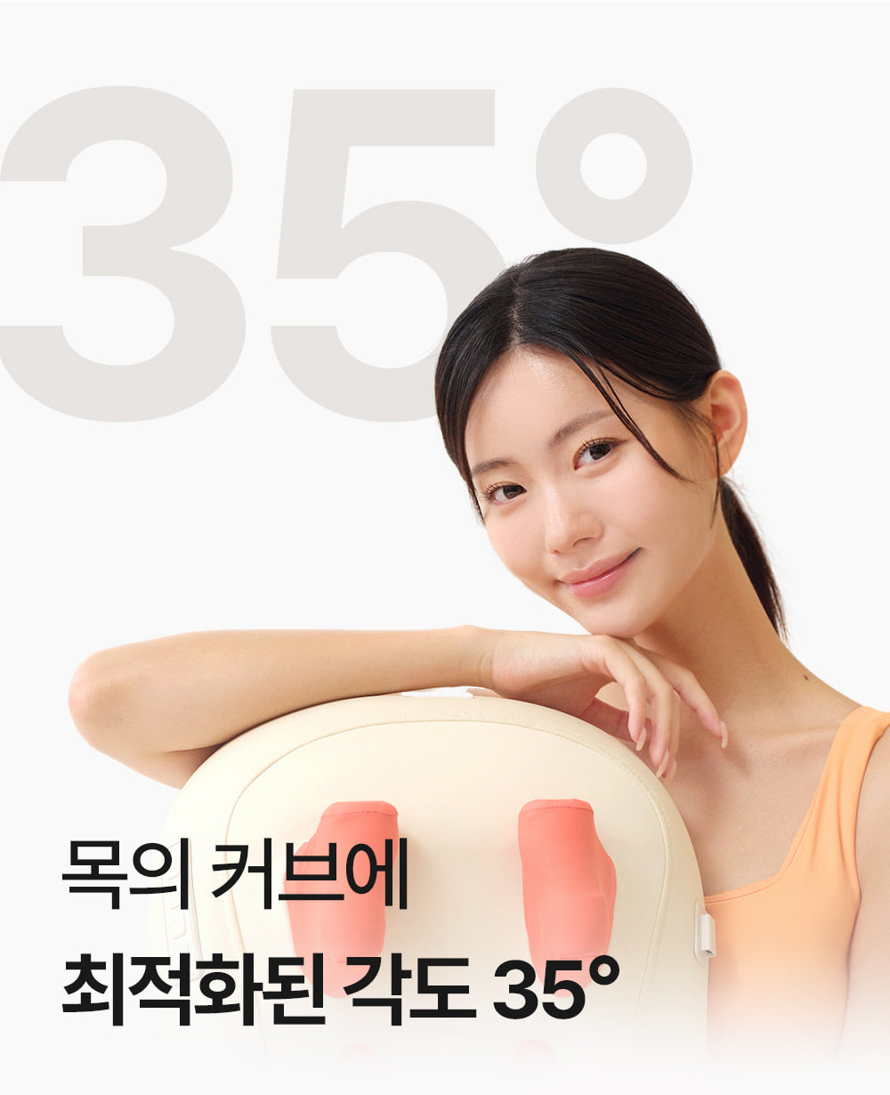[SPAR] - Pillow Massager PRO V2 (Neck &amp; Shoulder Massager)