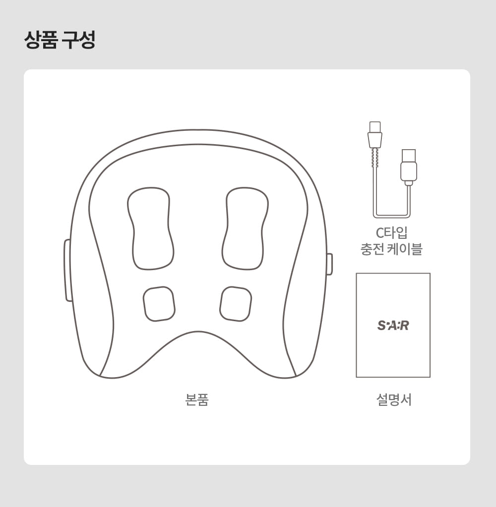 [SPAR] - Pillow Massager PRO V2 (Neck &amp; Shoulder Massager)