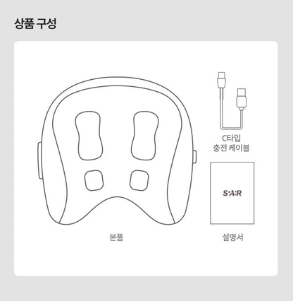 [SPAR] - Pillow Massager PRO V2 (Neck &amp; Shoulder Massager)