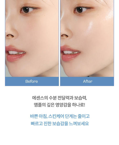 ma:nyo - Panthetoin Essence Toner 200ml