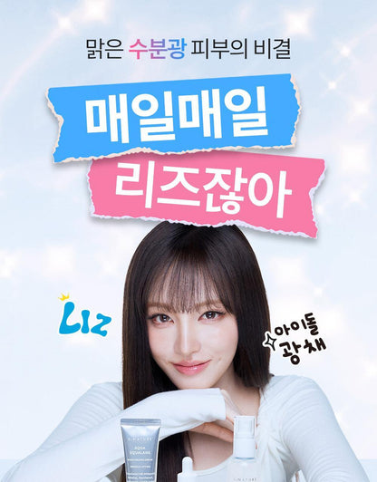 S.NATURE Aqua Squalane Serum 50ml (+Refill) (LIZ&