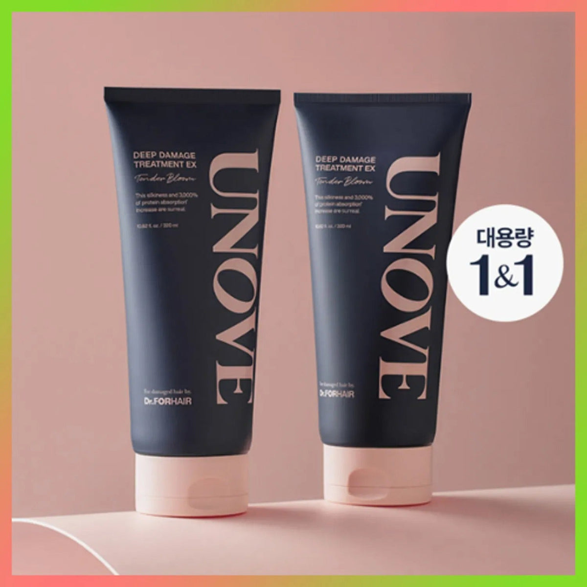 Two UNOVE Deep Damage Repair Hair Mask Tender Bloom 320ml tubes