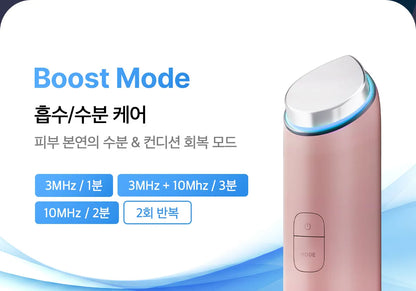 Medicube - AGE-R Booster Glow (Beauty Device)